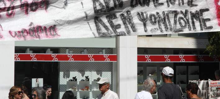 Προστασία από την ΕΛ.ΑΣ τις Κυριακές που θα ανοίξουν ζητούν οι καταστηματάρχες
